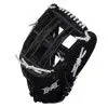 Kelly's Ultimate Sports Miken Koalition Series 14" Slowpitch Glove (LHT) KO140-PH-02