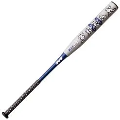 Kelly's Ultimate Sports 2023 Miken FREAK 23 Maxload 2pc 12" Barrel USSSA Slowpitch Softball Bat MFRK3U