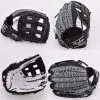 Kelly's Ultimate Sports Rawlings Limited Edition Custom Reserve Heart Of The Hide 13" Glove- Batch No: R5